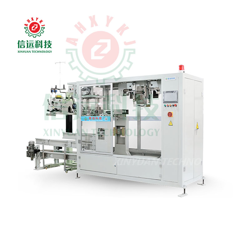 Fish Feed Automatic Packaging Machine Pet Feed Automatic Packaging Machine
