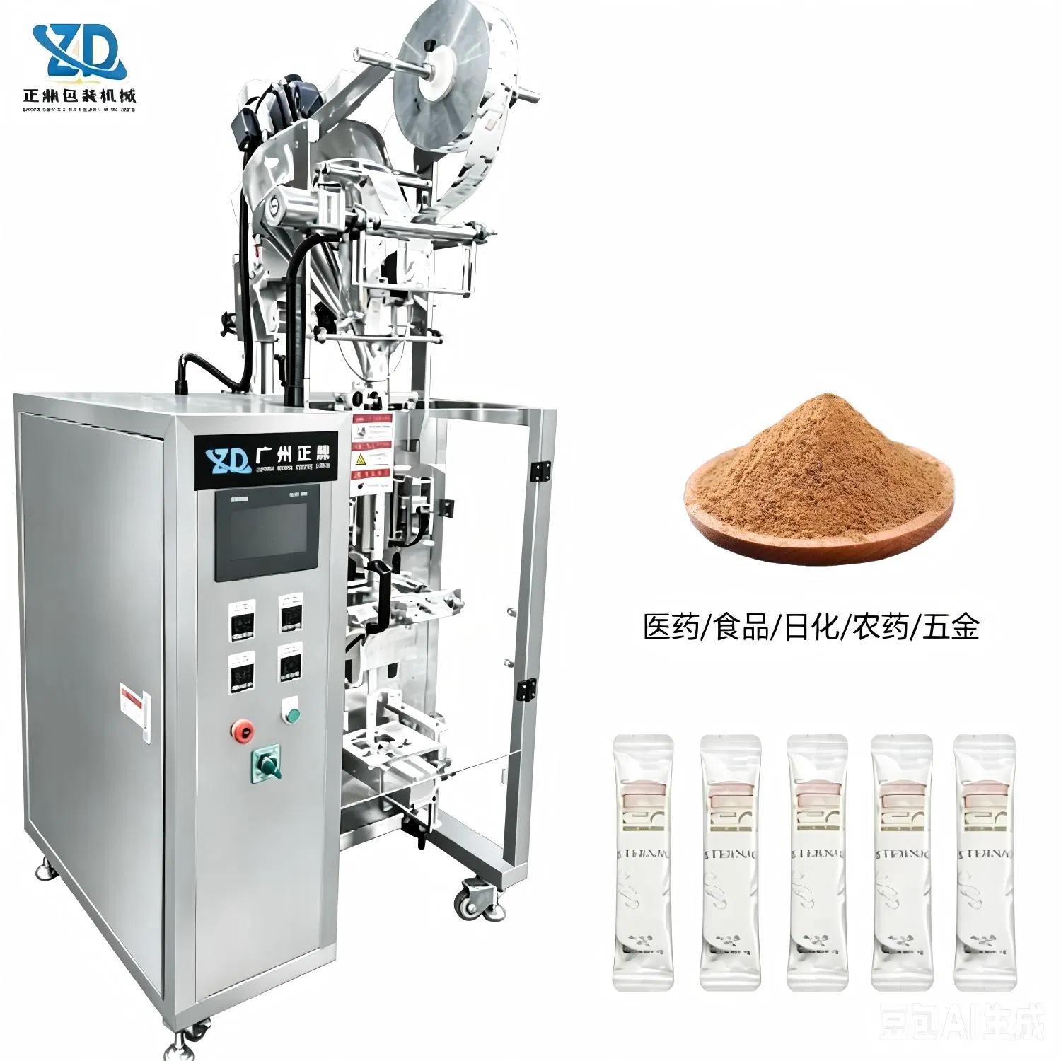 Máquina empacadora de polvo multifuncional vertical alternativo para bolsas de esquinas redondeadas