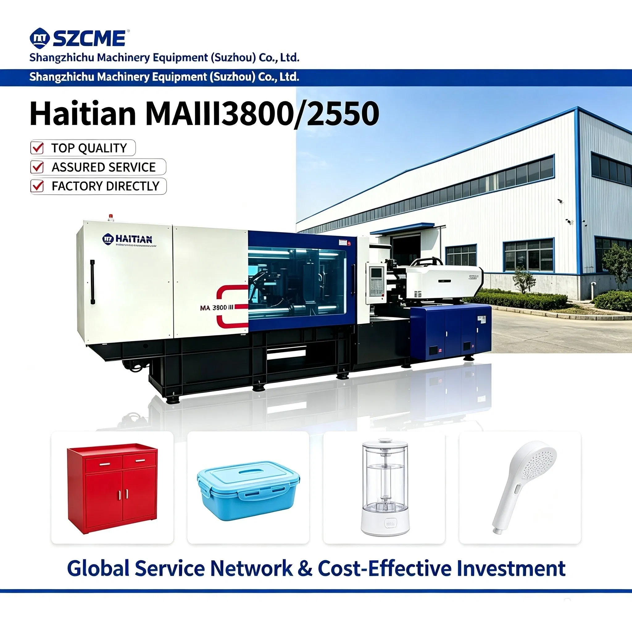 Термопластавтомат Haitian 380 т с комплектующими известных брендов