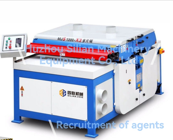 Woodworking Multiple Slice Saw Machine