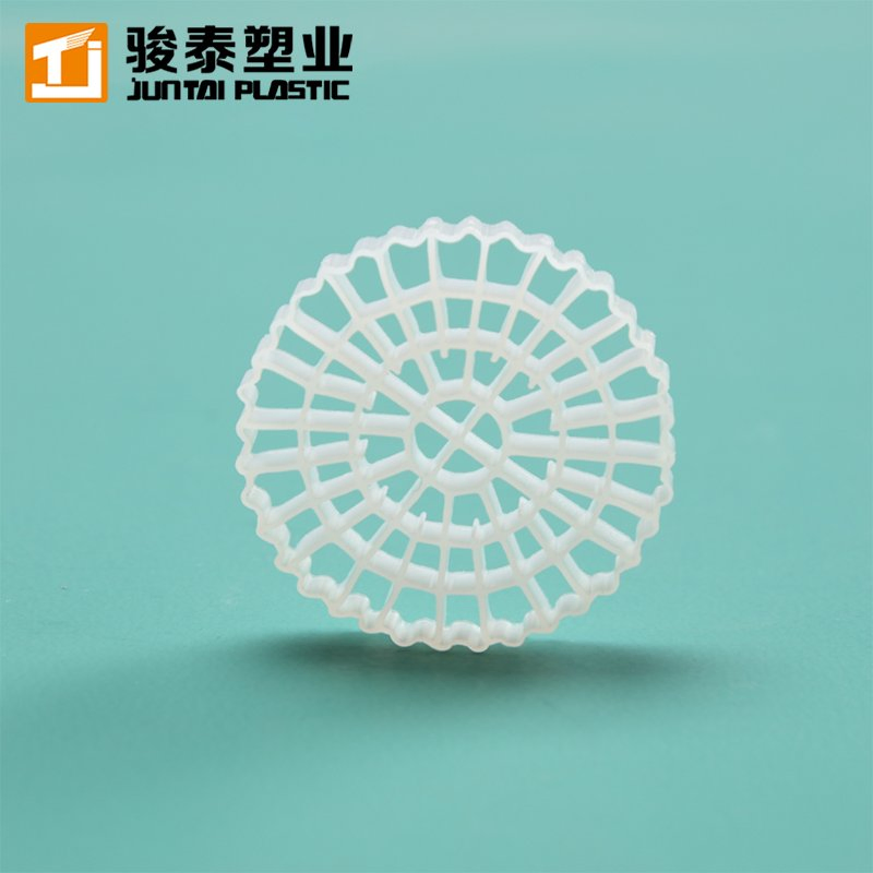 100% Virgin HDPE Mbbr Biofilm Carrier for Aquaculture Wastewater Treatment Plant