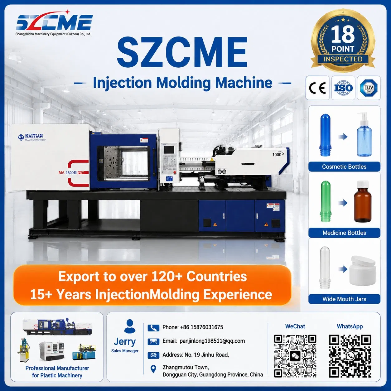 Haitian 250t PET Injection Molding Machine with Reinforced Frame
