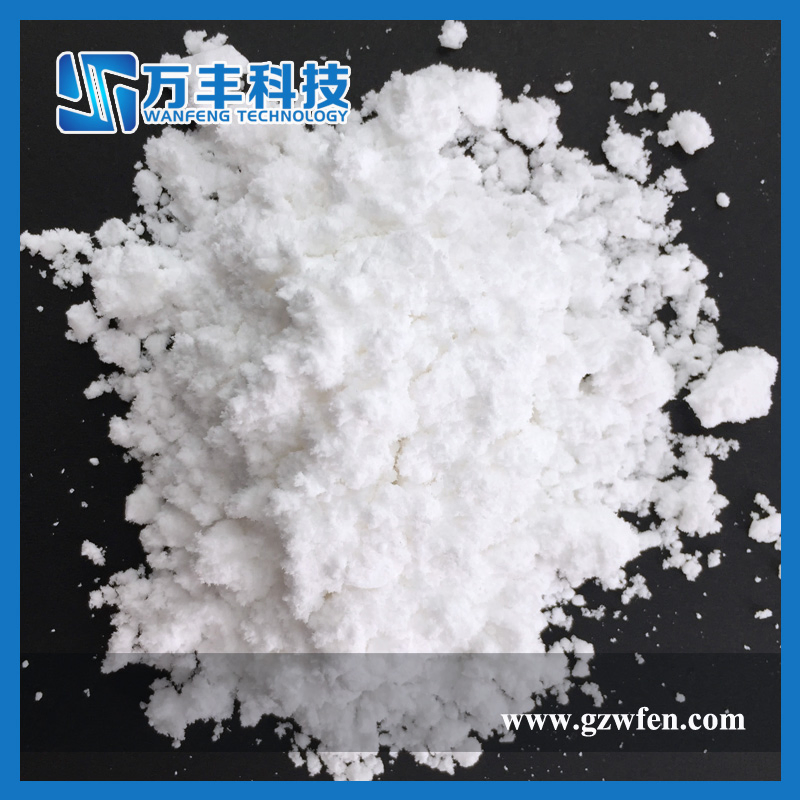 Lanthanum Carbonate Rare Earth Carbonate 99.99% Min Purity