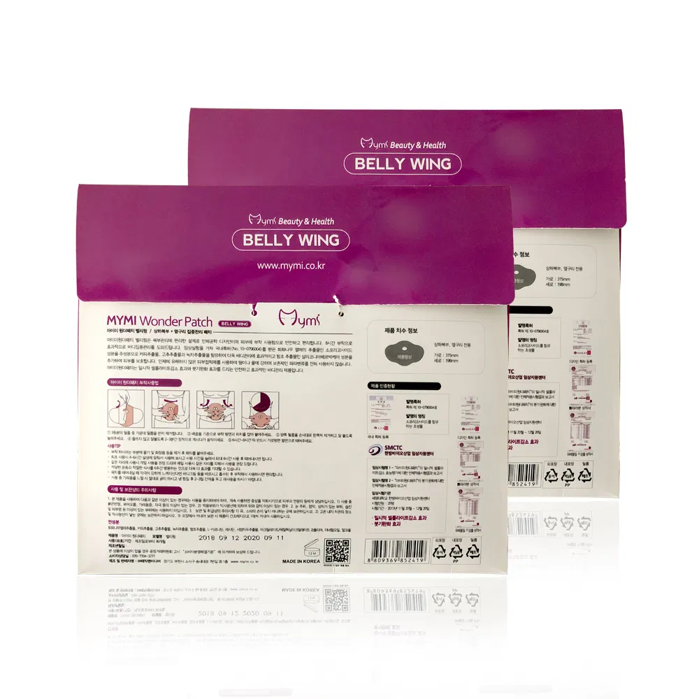 OEM Magic Slimming Patches, Slimming Belly Patches