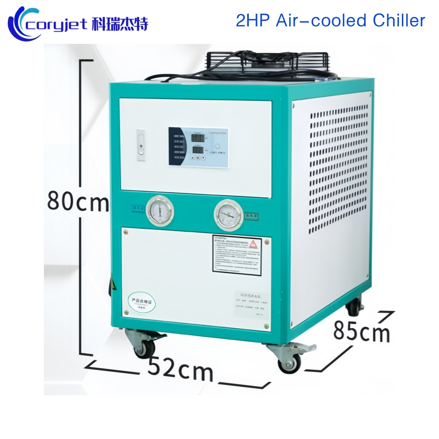 2HP Air-Cooled Circulating Cooling Chiller for Mechanical Cutting Equipment