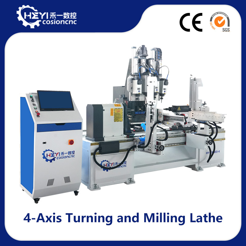 Four-Axis CNC Turning and Milling Woodworking Machine Lathe