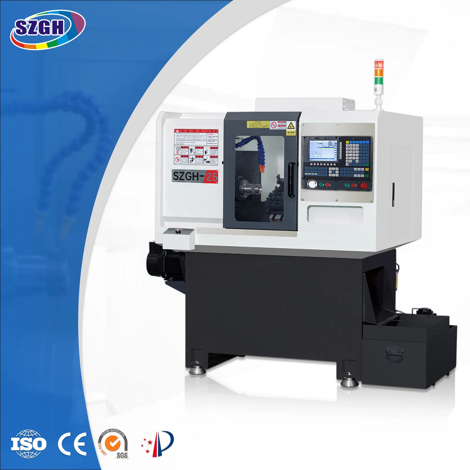 SZGH 25 High-Performance 2-axis CNC Lathe Machine for Laser Precision Cutting