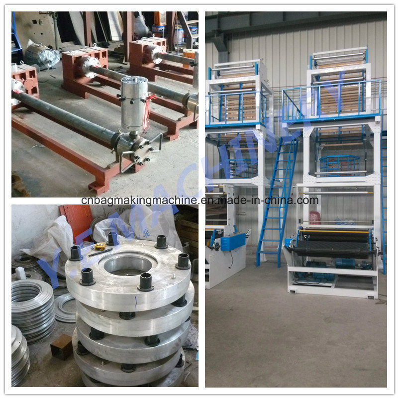 Plastic Rotary Die Head LDPE Film Blowing Machine