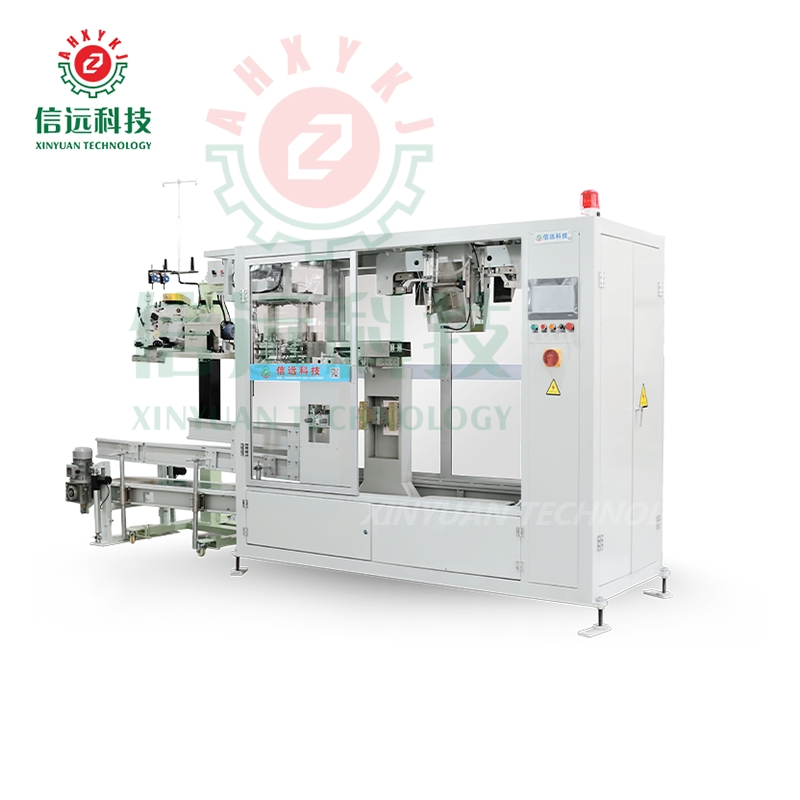 Machine d'emballage automatique d'aliments en pellets Machine d'emballage automatique d'aliments pour animaux