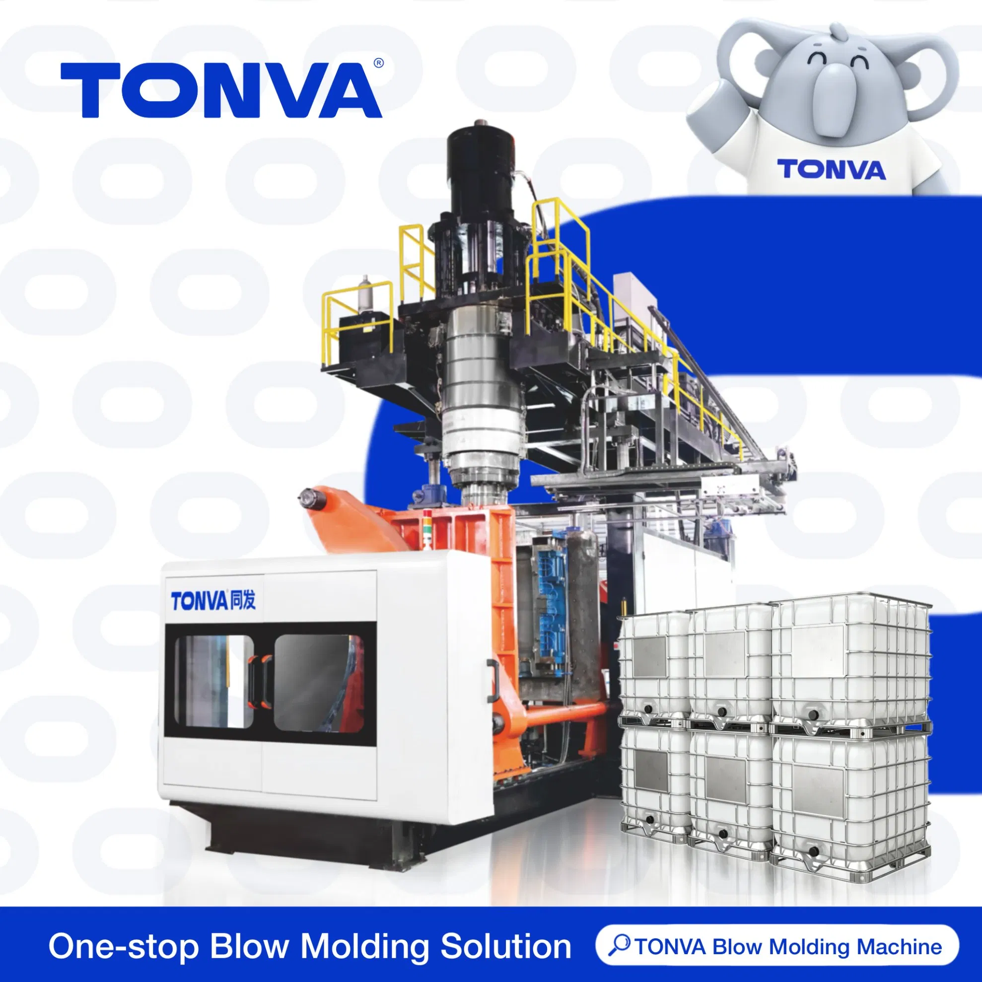 1000L Plastic IBC Tank Chemical Container Servo Blow Molding Machine Multi Layer