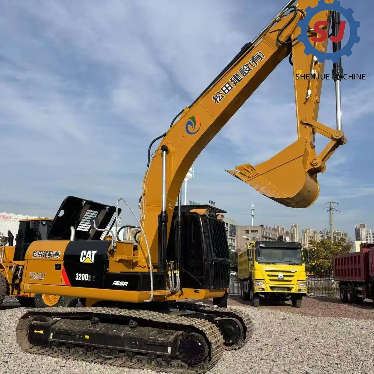 Used Caterpillar 320D2L Excavator Machine