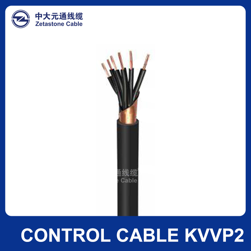 KVVP2 Control Cable