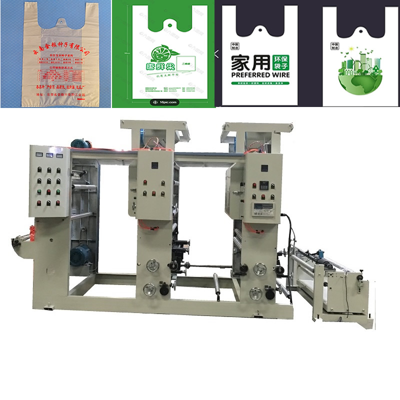 2 Color 1000mm Low Speed Gravure Printing Machine