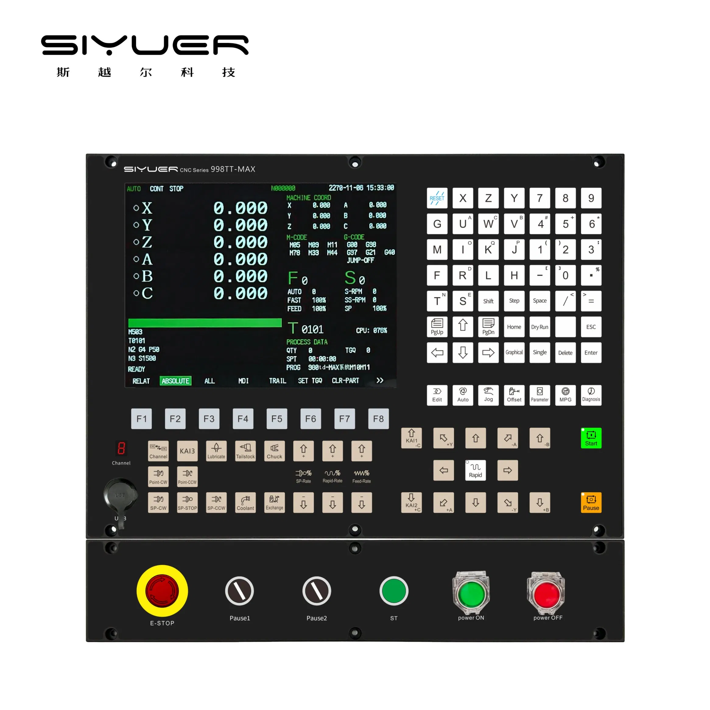 Siyuer 998TT-MAX Controller CNC a doppio canale per tornio svizzero CNC