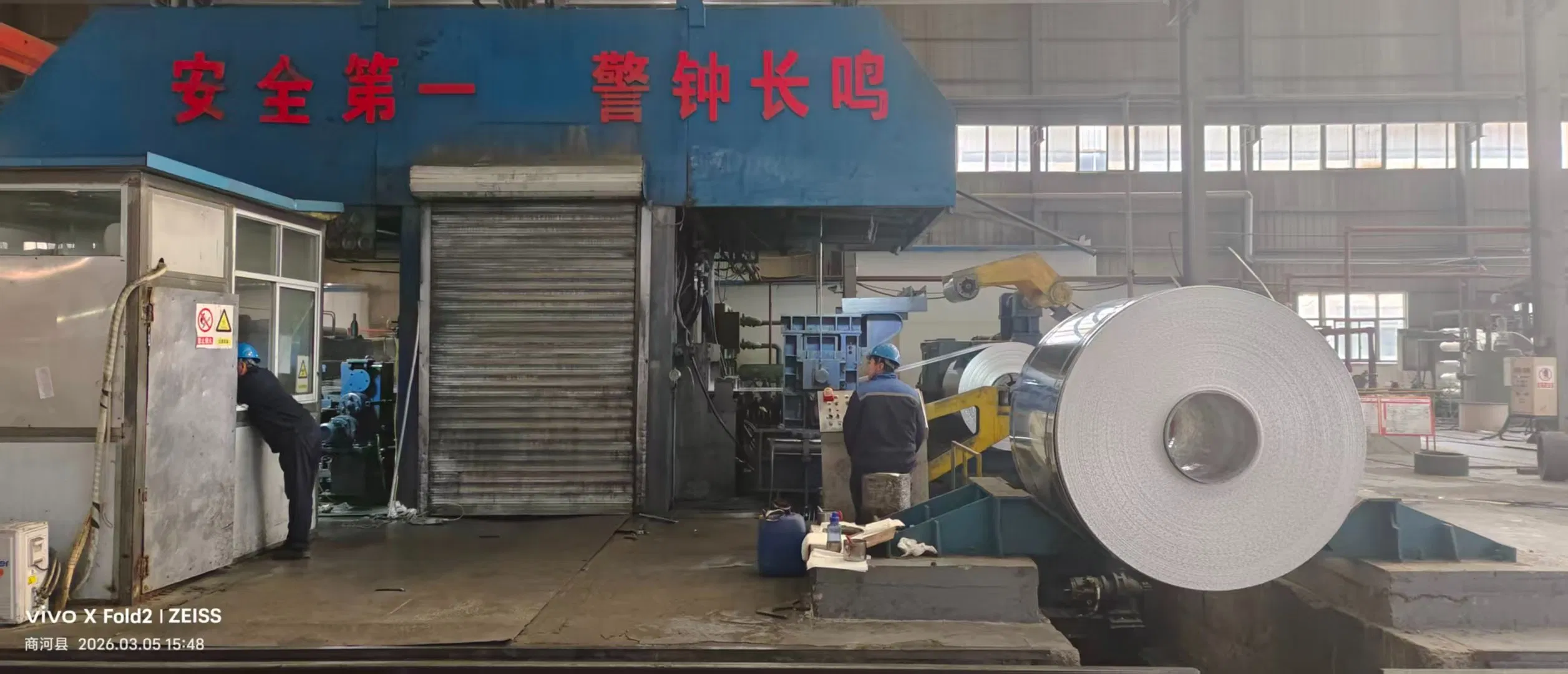 Plate Leveling Metallurgical Metal Tension Leveler Equipment