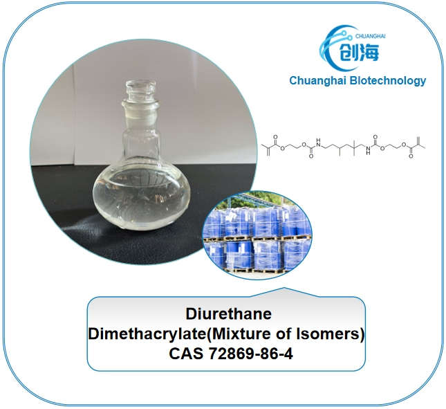 99% CAS 72869-86-4 Diurethan-Dimethacrylat