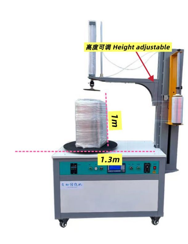 Automatic Versatile Baggage Wrapping Machine for Secure Transport Packaging Speed Adjustable ZD1000-STD