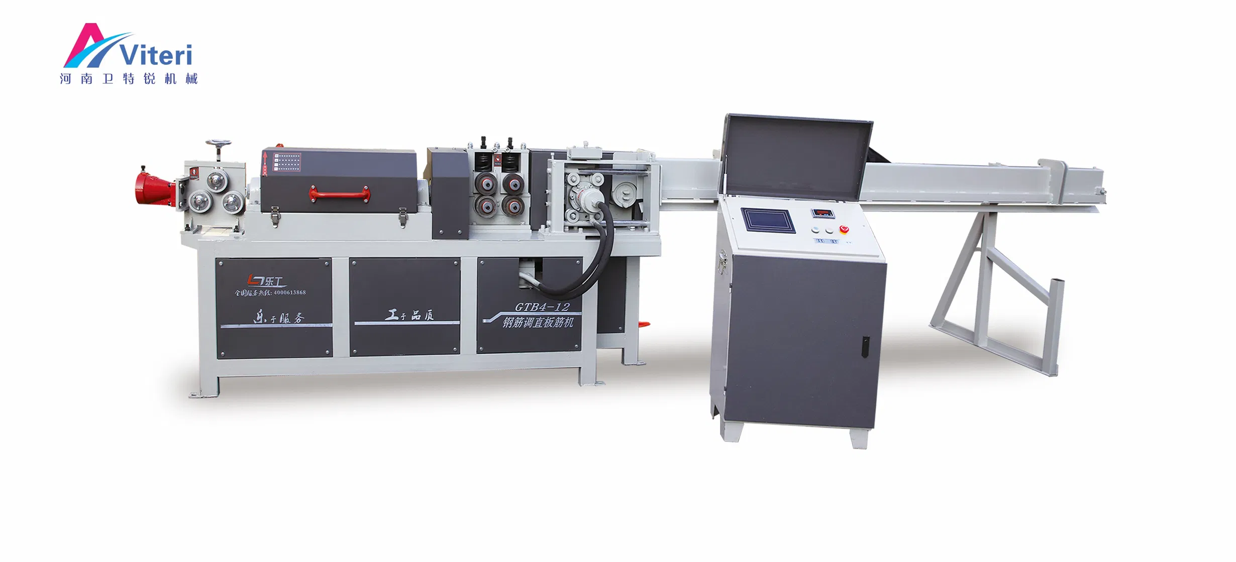 Automatic Rebar Steel Rod Straightening and Cutting Machine
