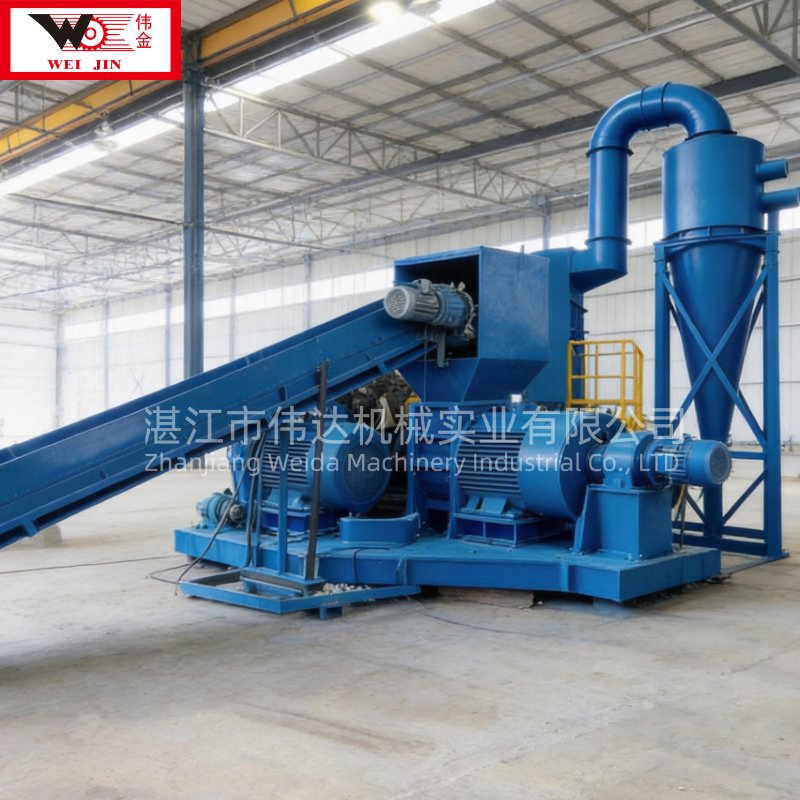 Adjustable-Capacity Composite Crusher with Free Output Fineness Setting for Recycling Process