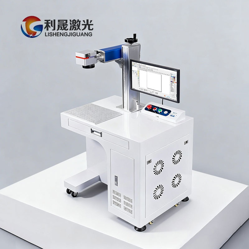 High-Performance Fiber Laser Engraver for Metal and Nonmetal