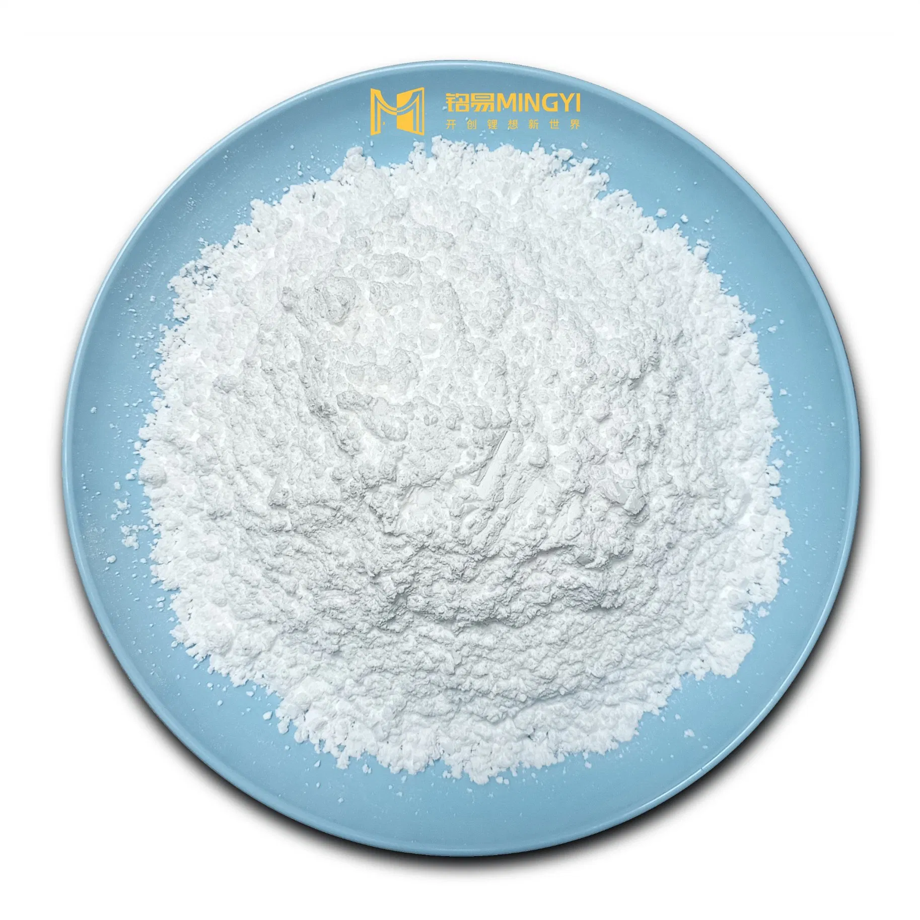 Reliable Source of High-Purity Lithium Carbonate for Resale