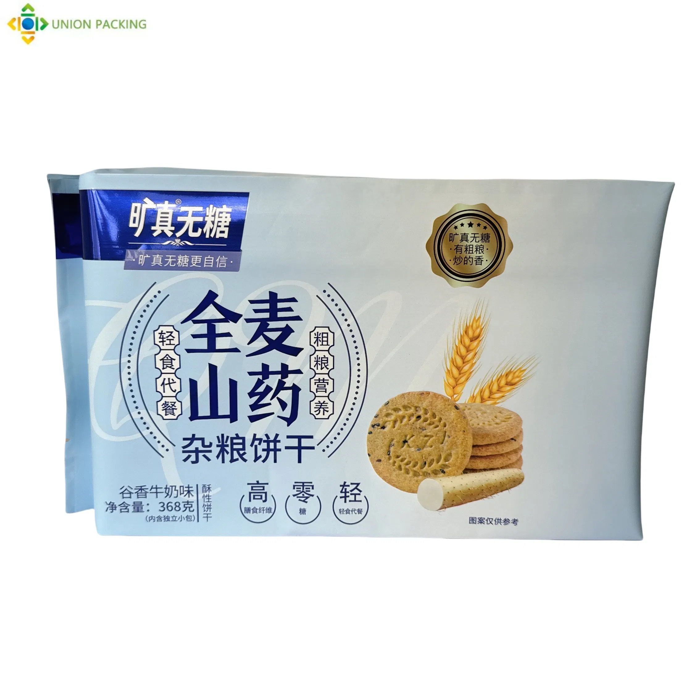 Reusable Square Bottom Plastic Bag Gravure Printed Transparent Zip Lock Stand Up Pouch Recyclable