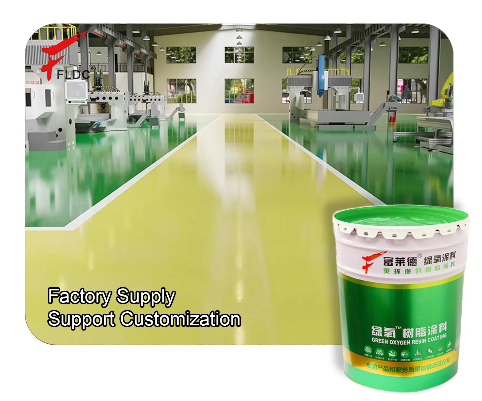 FLDC F1003 Epoxy Resin Coating Two-Pack for Cement Surfaces and Walls Floors