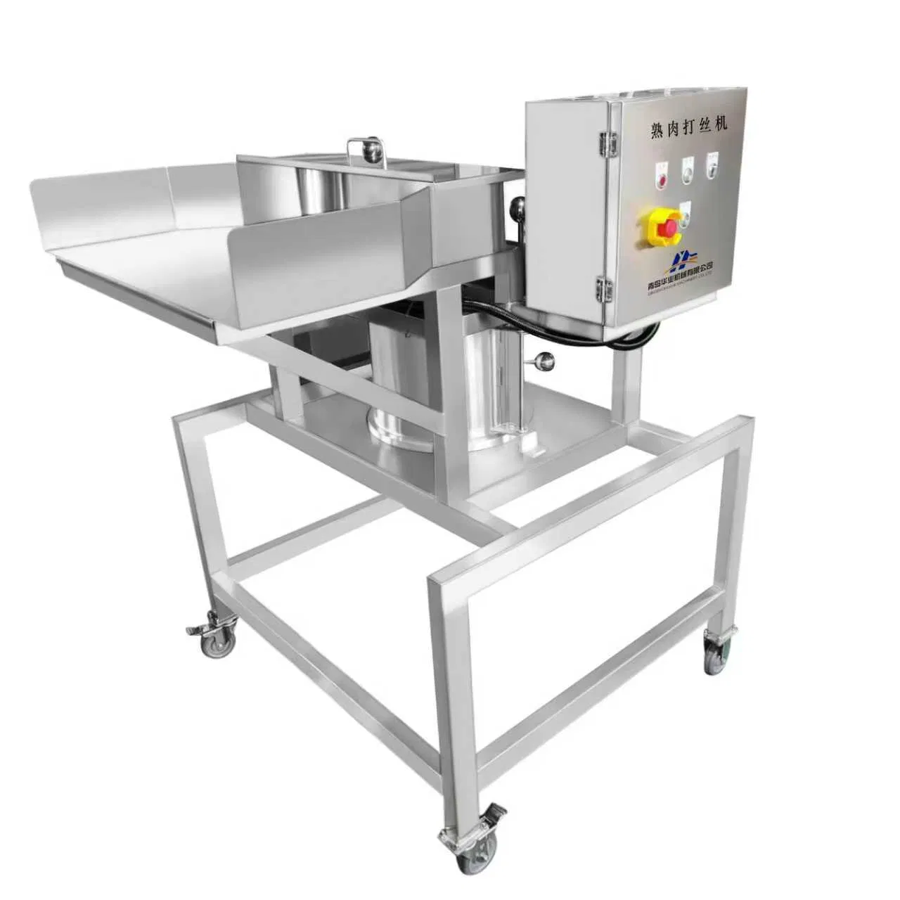 Advanced Pet Food Can Cutter Machine for Efficient Processing