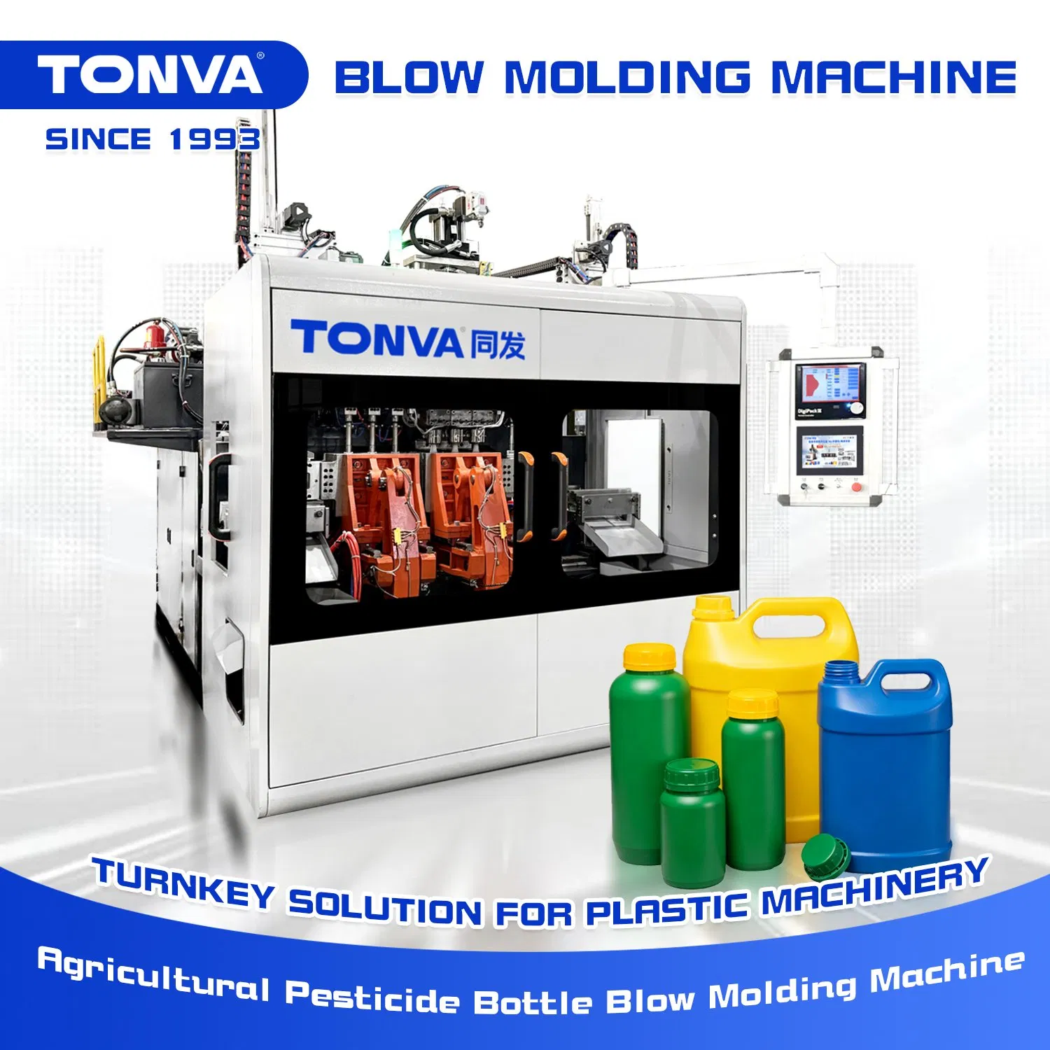 Machine d'extrusion-soufflage de bouteilles en plastique de 500 ml et 1000 ml pour produits chimiques agricoles