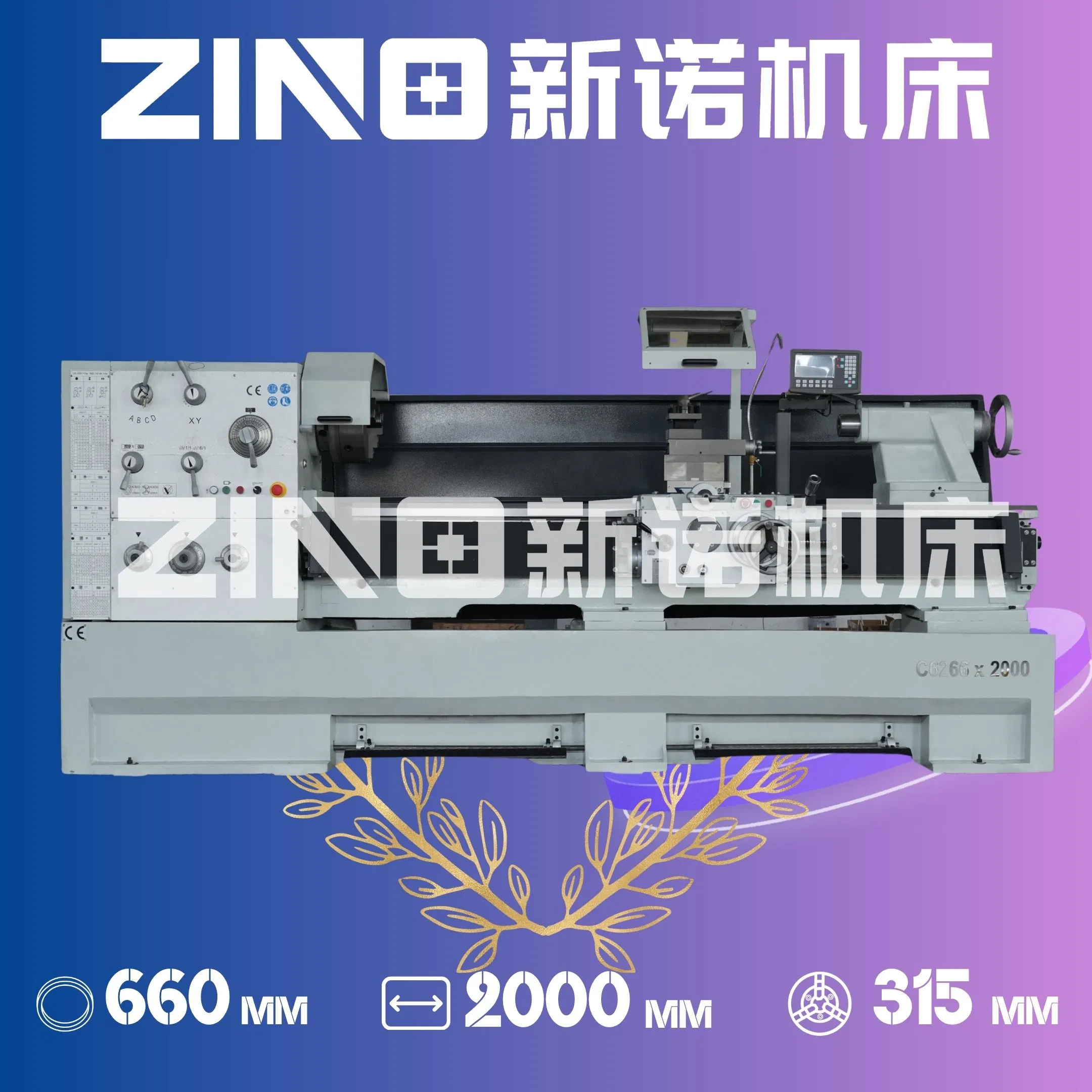 Robust Heavy-Duty CS6266 Lathe for Precision Machining Tasks