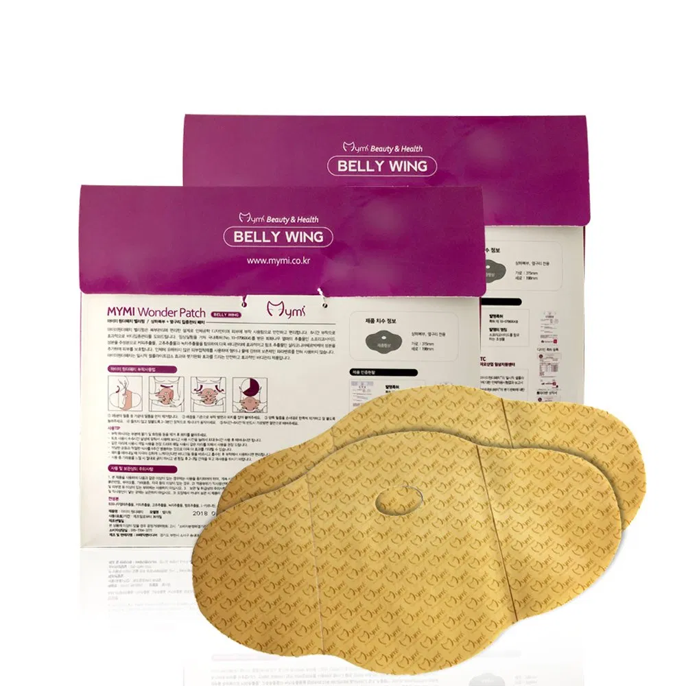 Fat Slimming Patches
