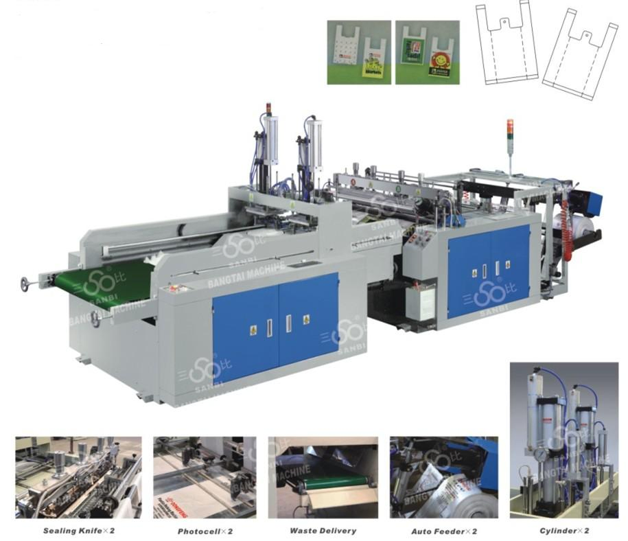 High Speed Automatic T-Shirt Bag Making Machine