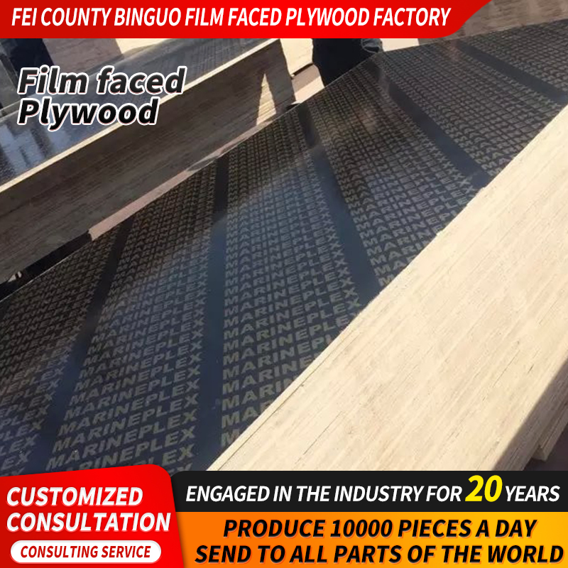 Waterproof Shuttering Plywood 6-30mm for Outdoor Construction Concrete Formwork