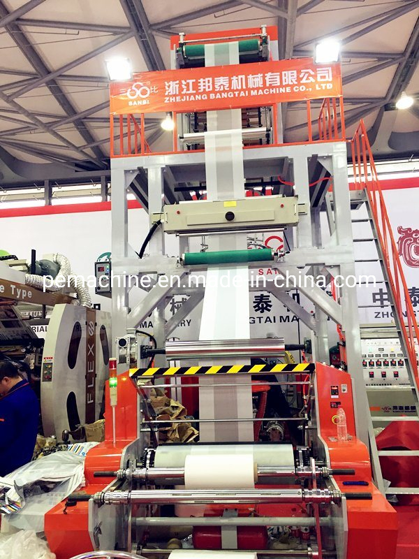 ABA High Speed Three Layers Film Blowing Machine