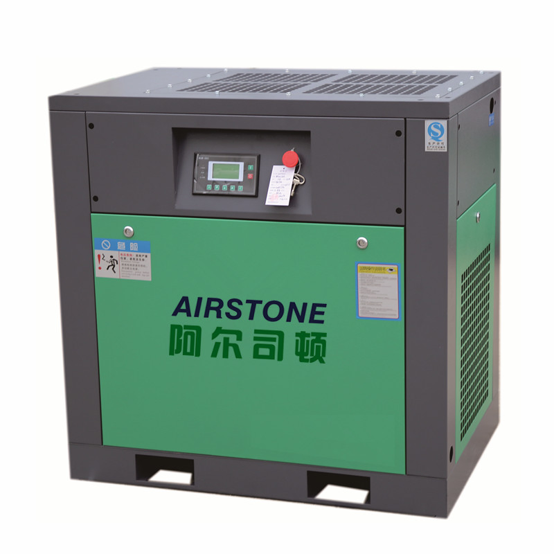 7,5 kW 10 PS direkt angetriebener Schraubenkompressor