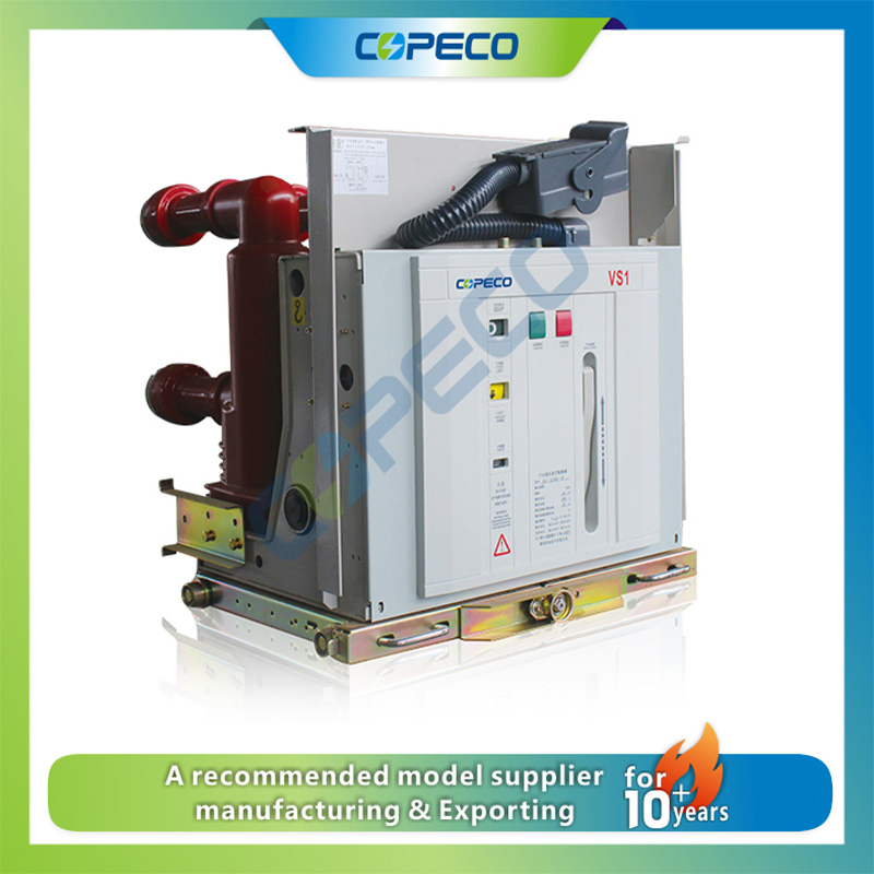Interruptor de vacío para interiores