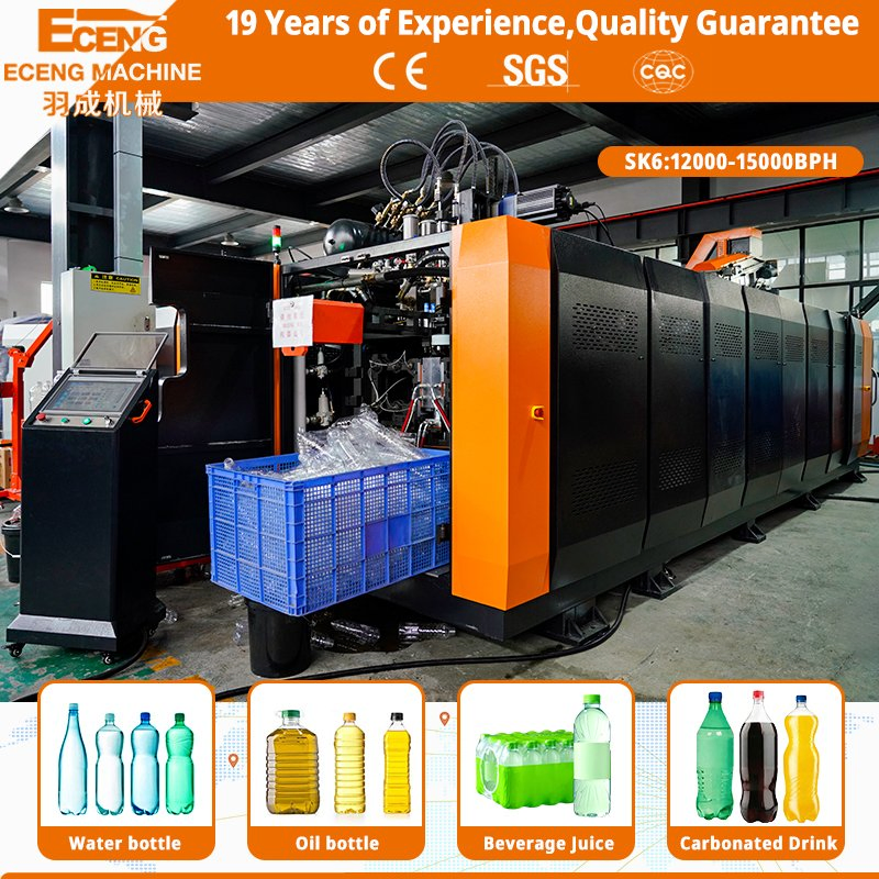 Pet Bottle Blow Moulding Machine 6 Cavity Full Auto 12000bph Pet Blower Machine Timely After Sales Response for Juice Drink Production Line Bottle Equipment