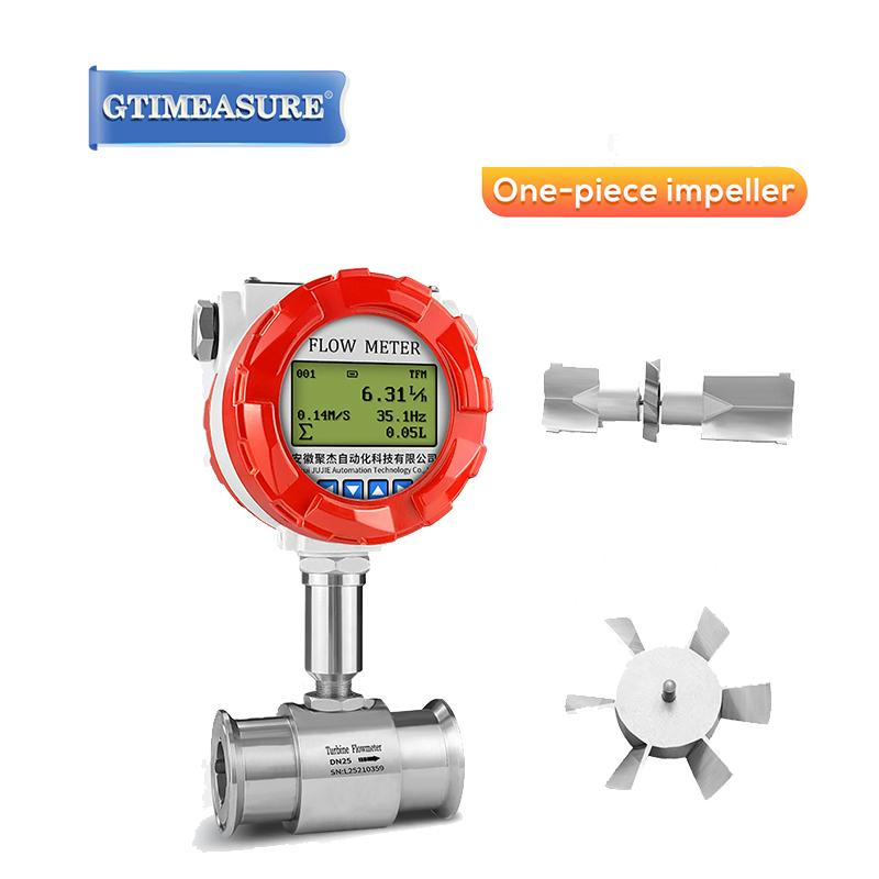 Jujea Digital Turbine Flow Meter SS304 Modbus RS485 Beer Milk Water Alcohol Flowmeter