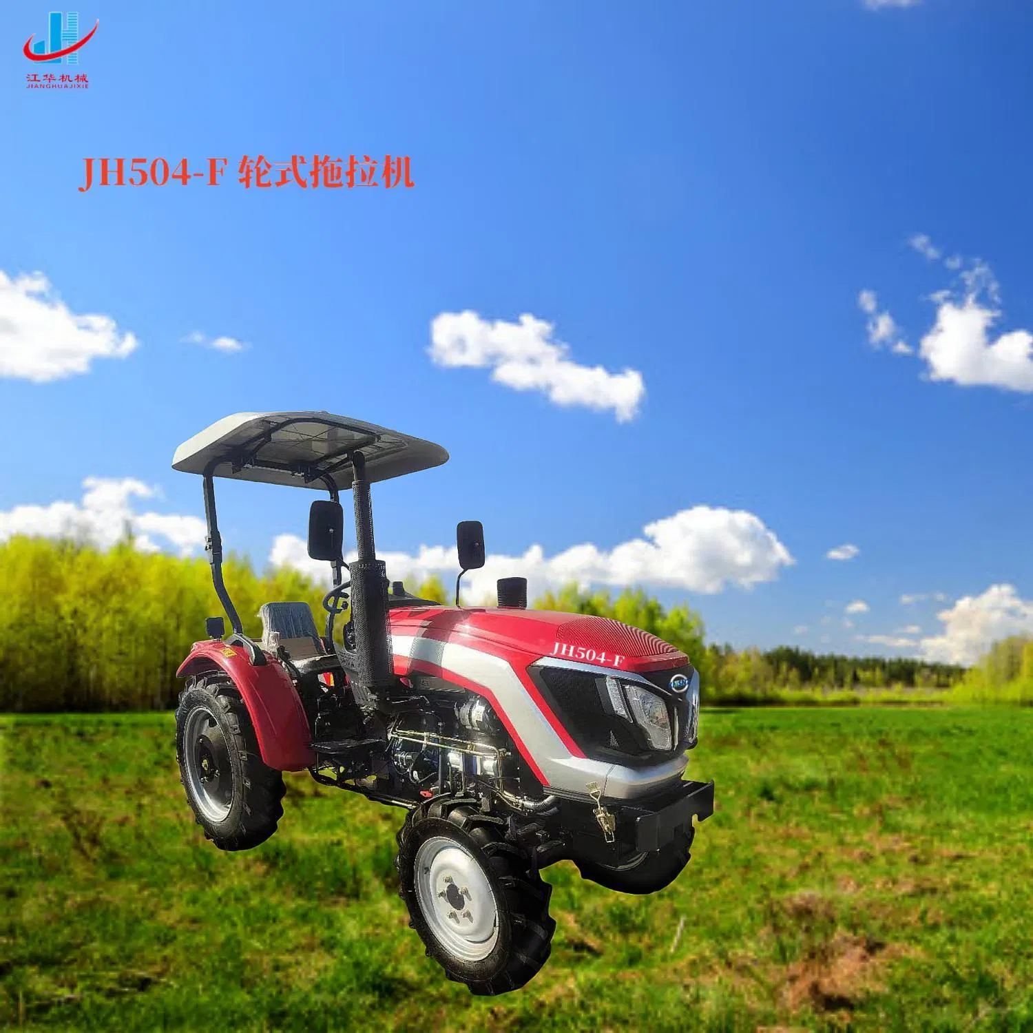 JH504-F Trattore agricolo mini da 50 HP per macchine agricole usato per fattoria/giardino/agricoltura/prato