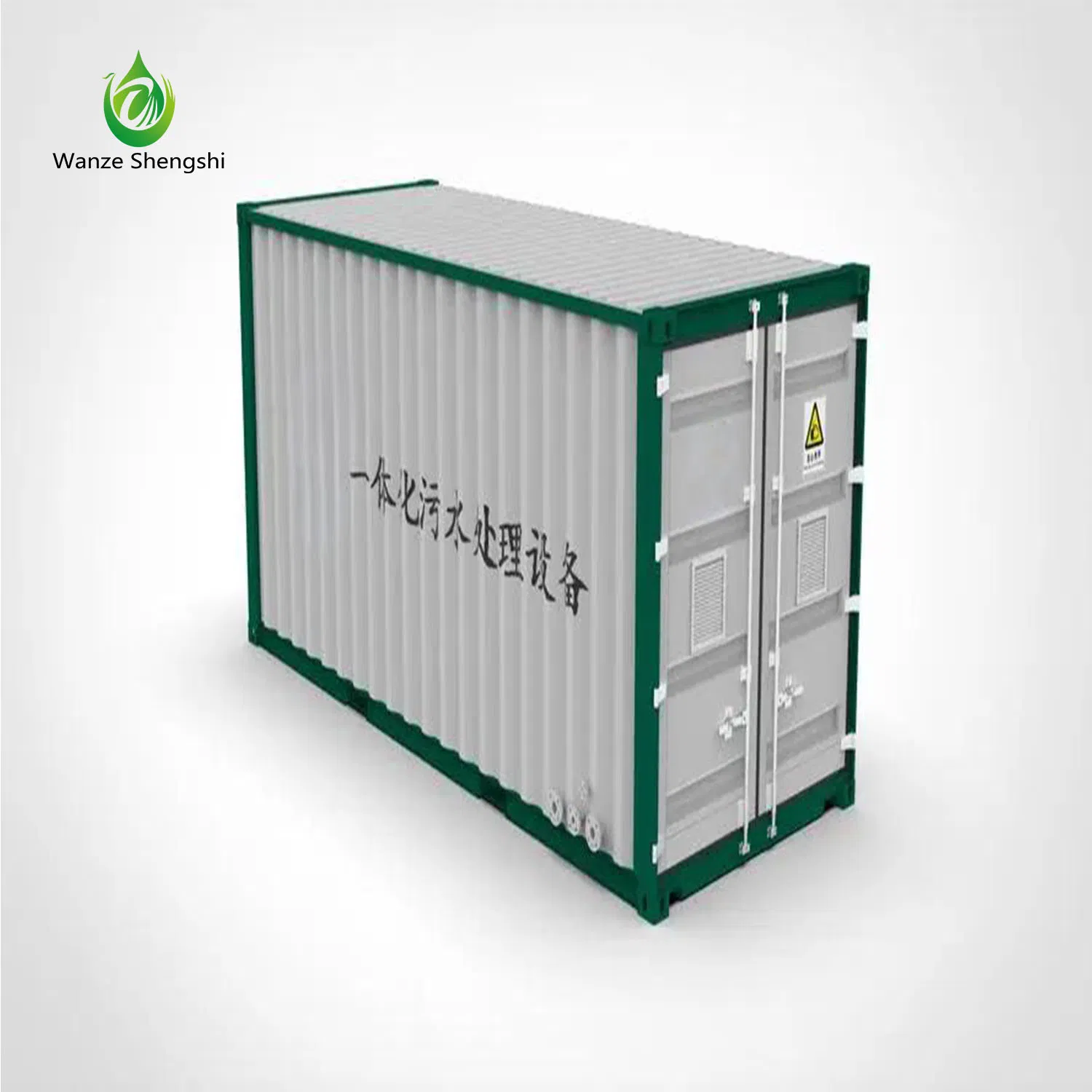 Buried Integrated Sewage Treatment Equipment Domestic Industrial Aquaculture Hospital Sewage Treatment Equipment