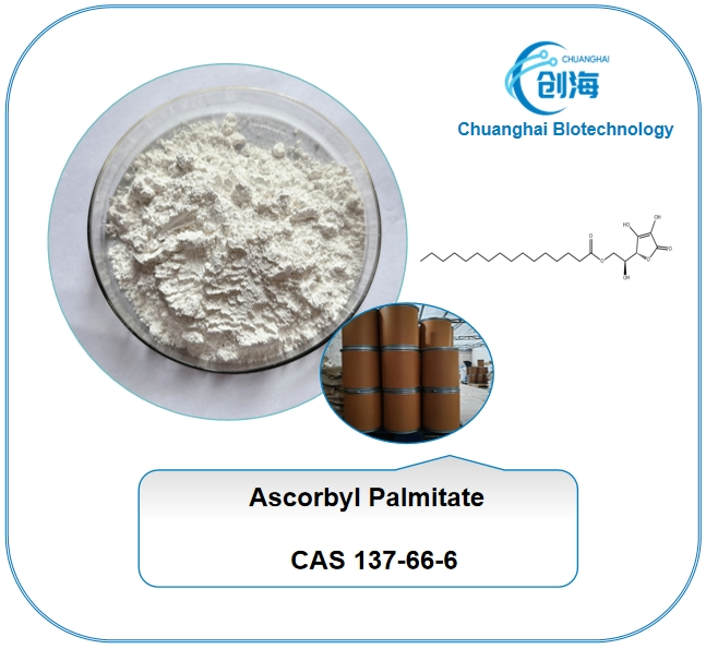 Cosmetic Grade High Quality Antioxidants CAS 137-66-6 L-Ascorbyl 6-Palmitate