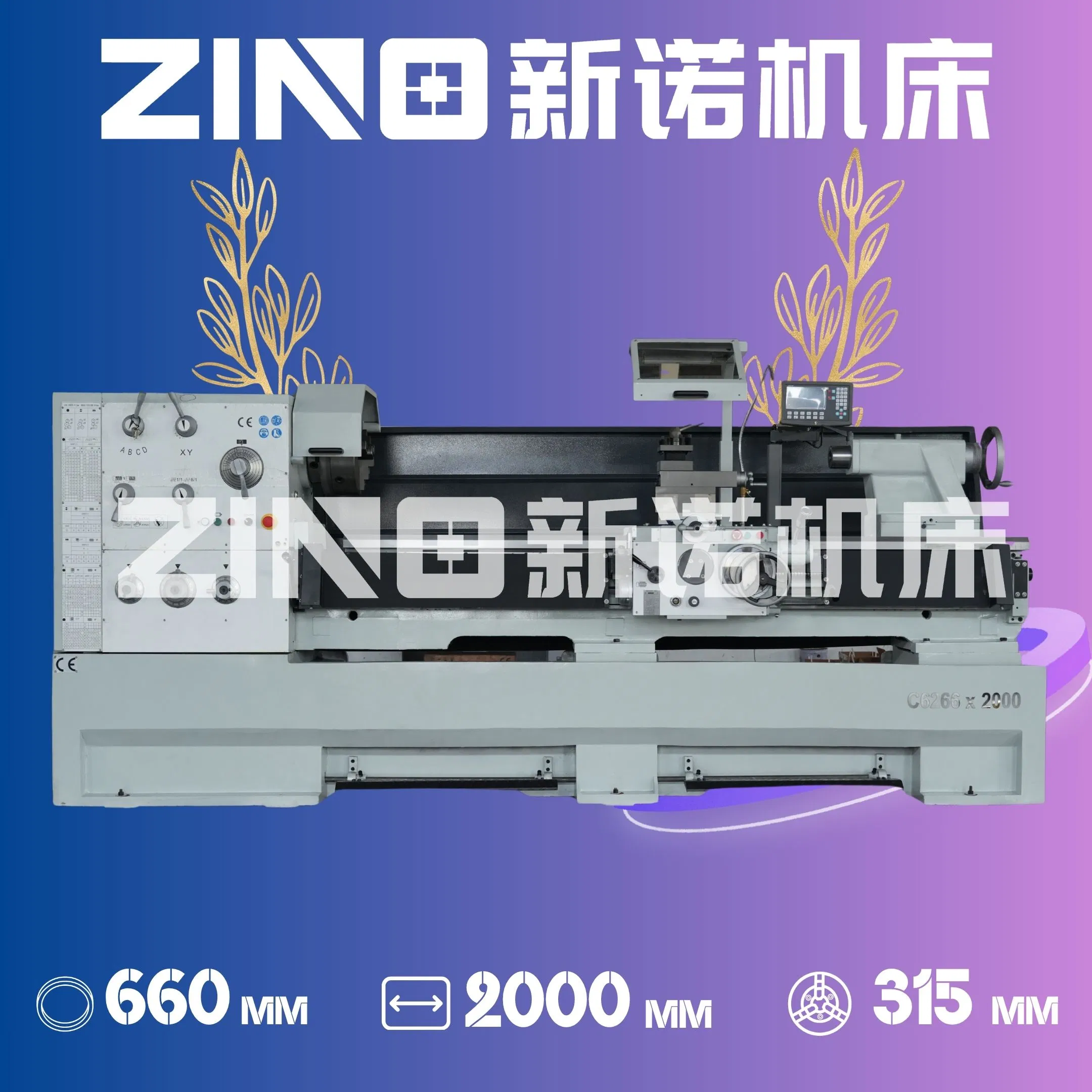 Robust Heavy-Duty C6266 Lathe for Precision Machining Tasks