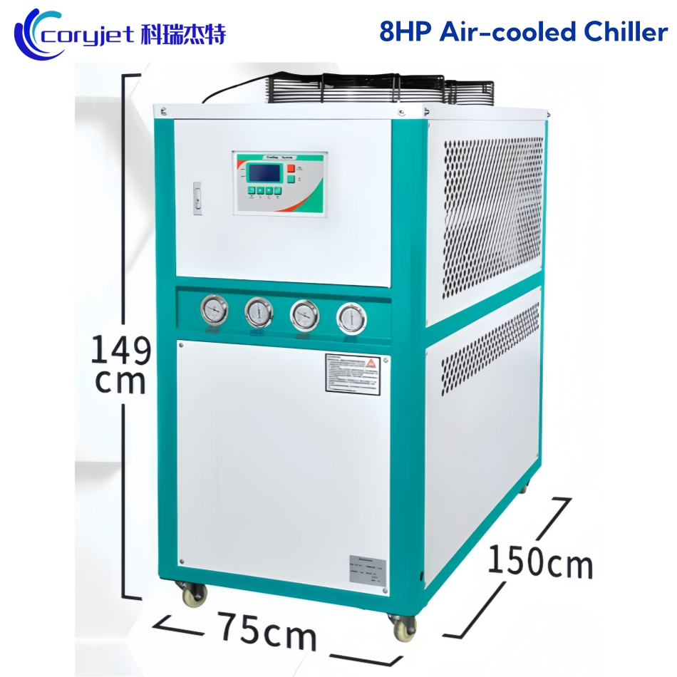 8HP Intelligent Control High Precision Air-Cooled Cooler for Plastic Mold Cooling