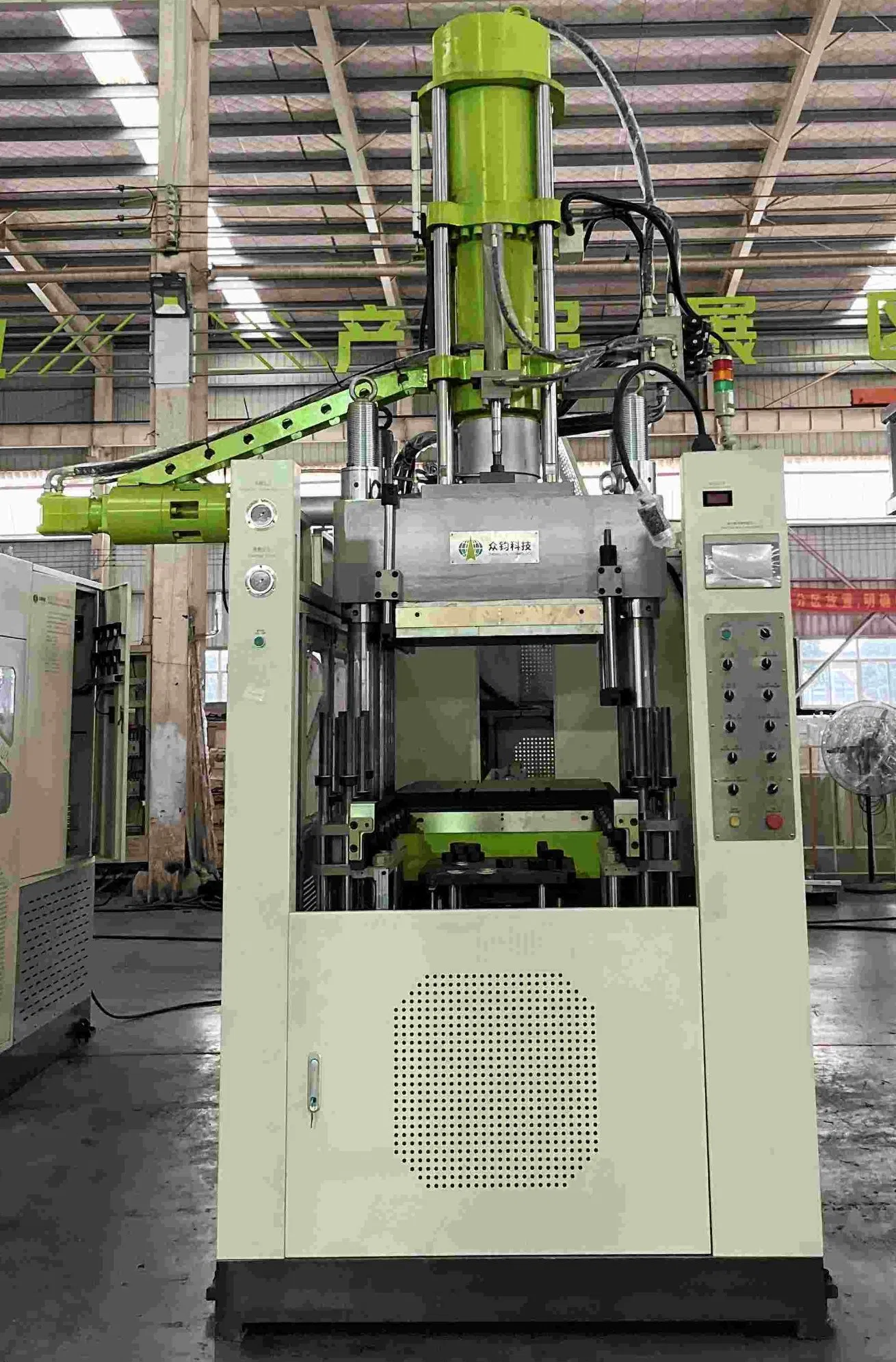 Rubber Vertical First-In Later-Out Vulcanizing Injection Molding Machine