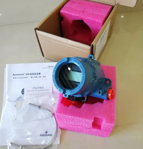 Trasmettitore di temperatura Rosemount 644