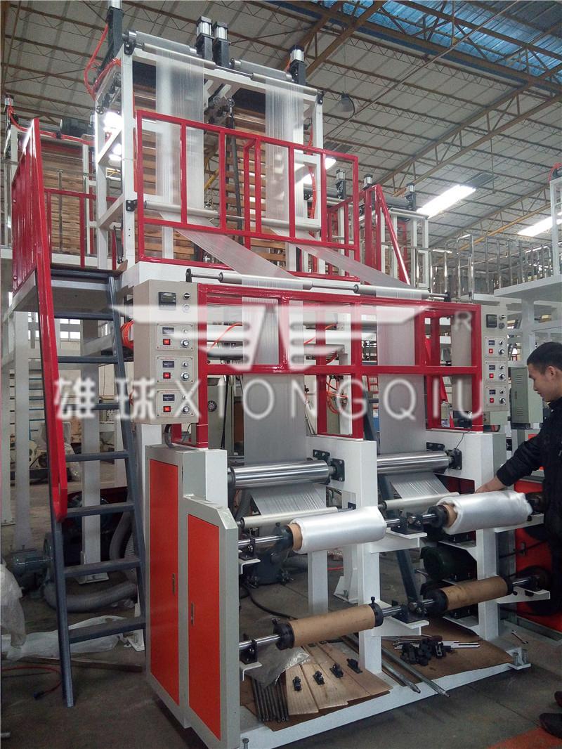 Single Extruder Double Die Head Film Blowing Machine