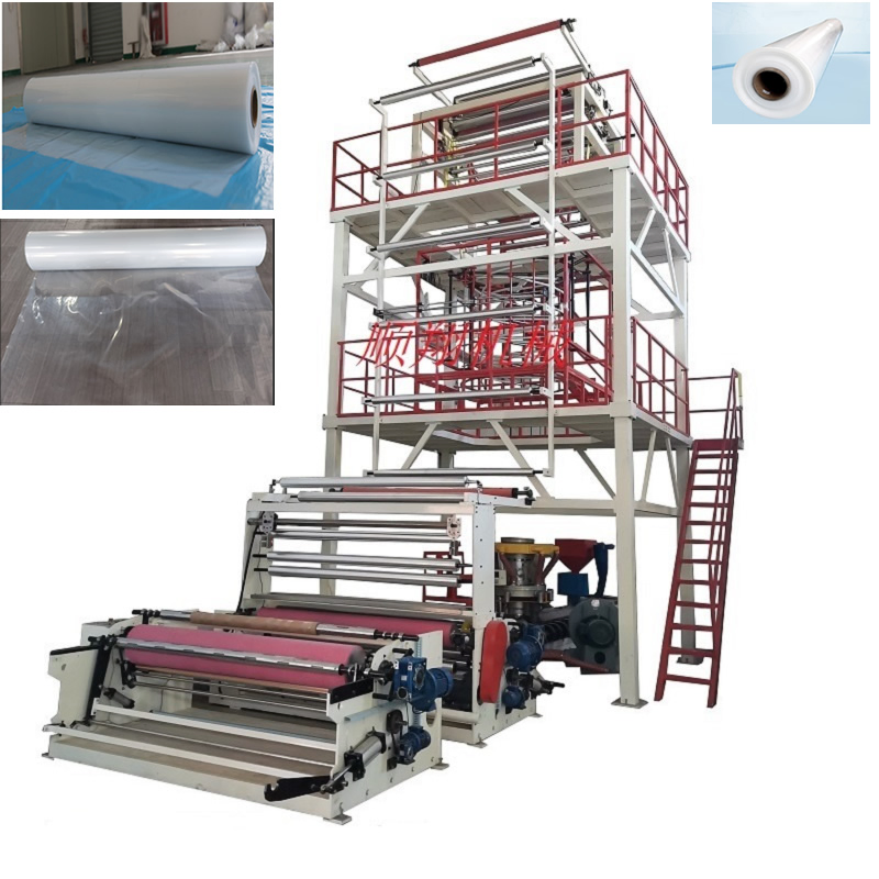 1500mm Automatic Rewind PE Film Blowing Machine