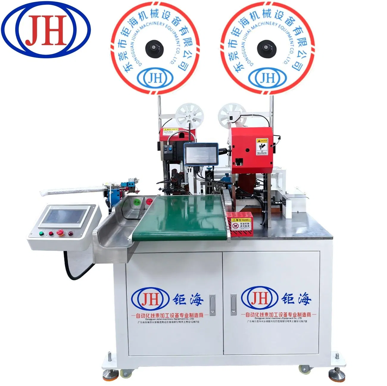 Fully Automatic Double-End Wire Crimping Machine with Full Mitsubishi Servo System