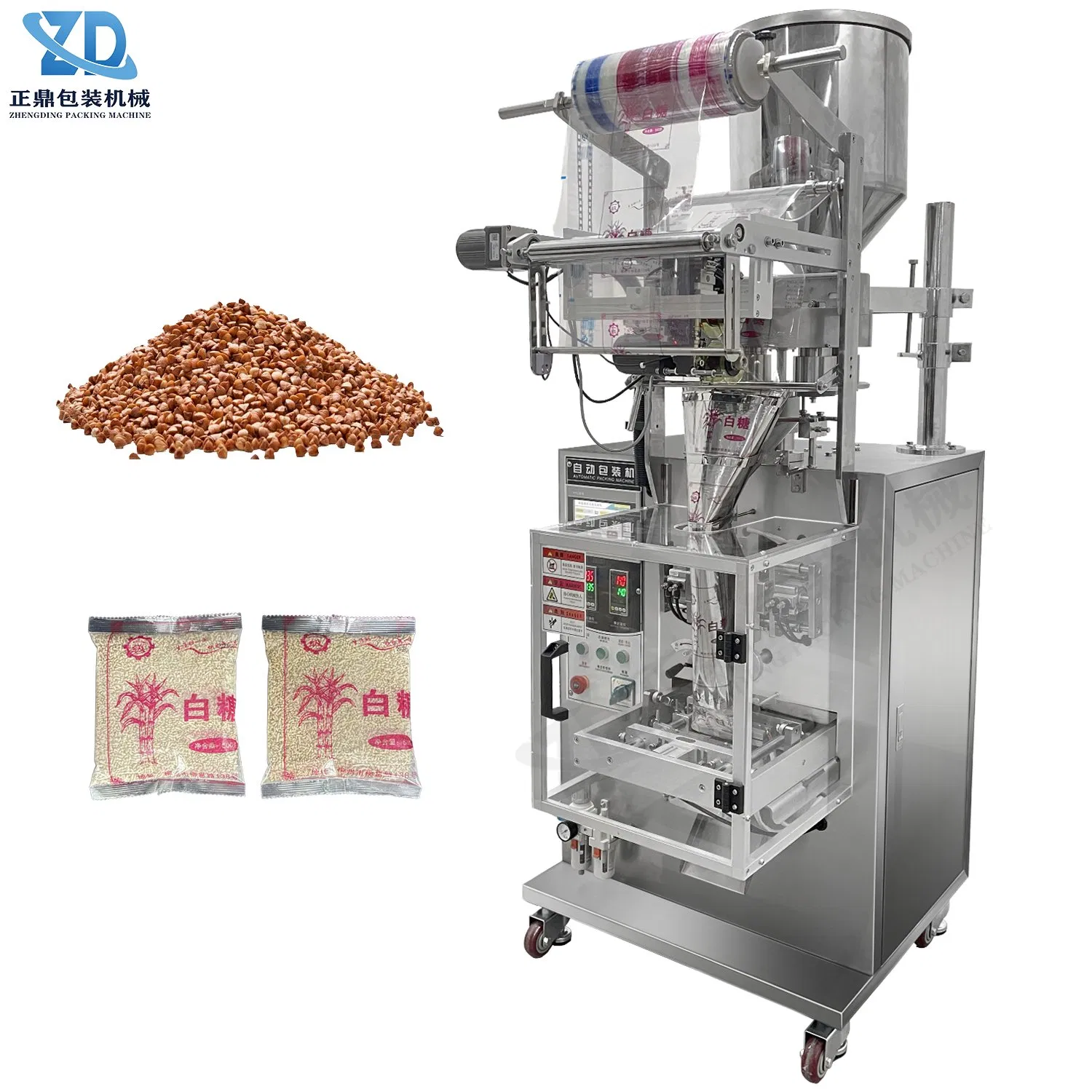 Fully Automatic Granulated Sugar Back-Sealing Small Bag Granule Packaging Machine