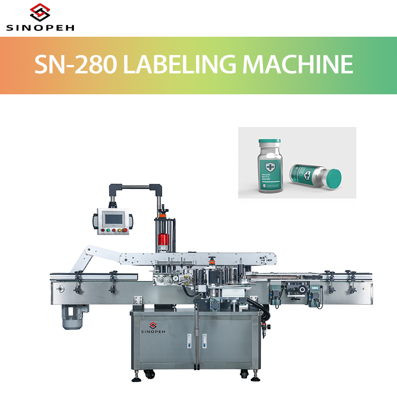 Customized Automatic Labeling Machine, Side Labeling Machine, Express Labeling Square Bottle Labeling Machine